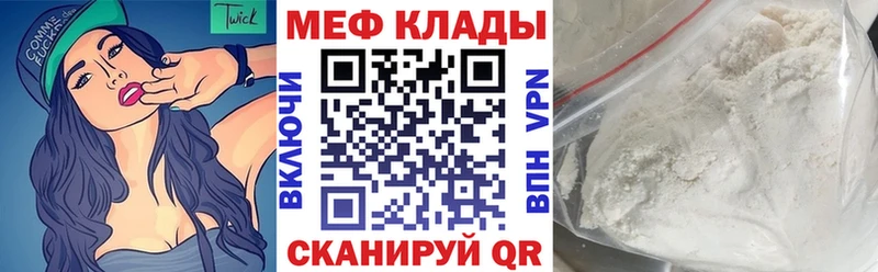 МЯУ-МЯУ мяу мяу  Малоярославец 