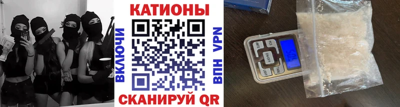 МЕФ кристаллы Малоярославец