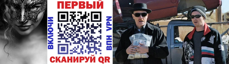 гидра как войти  где можно купить   Малоярославец  Метамфетамин пудра 