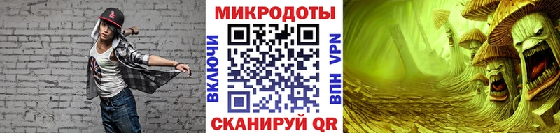 Галлюциногенные грибы MAGIC MUSHROOMS  закладки  Малоярославец 